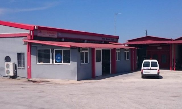 ΓΡΙΣΠΟΣ ΜΙΧΑΛΗΣ