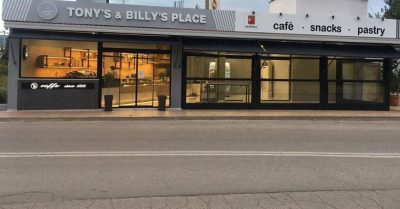 TONY’S AND BILLY’S PLACE – ΖΕΪΜΠΕΟΓΛΟΥ Α &amp; Β ΟΕ