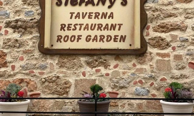 STEFANY’S – ΤΣΟΛΑΚΟΣ ΘΩΜΑΣ ΚΑΙ ΣΙΑ Ο.Ε.