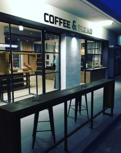 FONJO BAKERY – ΞΕΝΟΦΩΝΤΑΣ ΛΙΤΣΑΣ