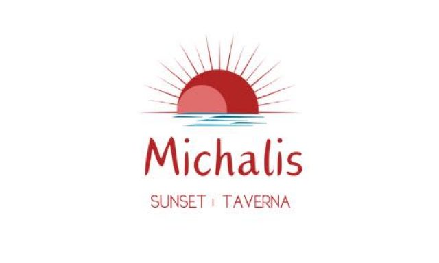 SUNSET MICHALIS – ΧΑΪΚΑΛΗΣ ΜΙΧΑΛΗΣ & ΔΙΟΝΥΣΙΟΣ