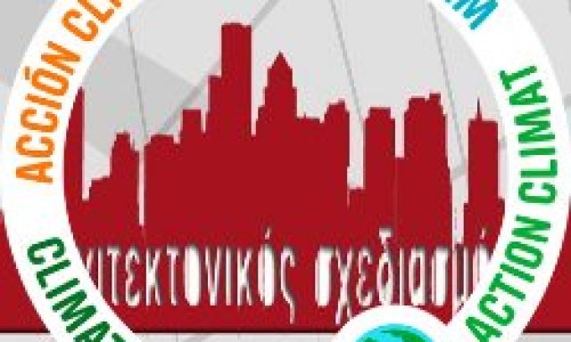 GKM (Μπράτζου Πολυξένη Ν.)