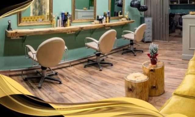 BOUDOIR (Πατσαδάκη Έλενα)