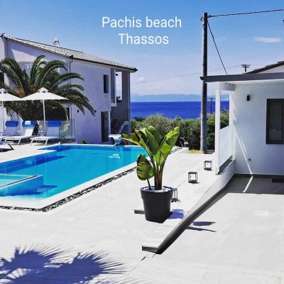 PACHIS ESCAPE SUITES (Ανδρεάδου Ελένη Ι.)