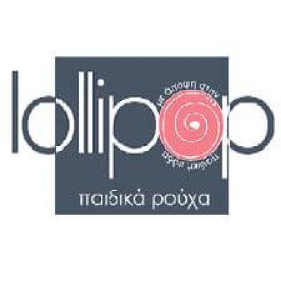 LOLLIPOP (Βρέντζου Χρυσοβαλάντη Ε.)