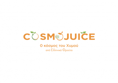 COSMOJUICE IKE