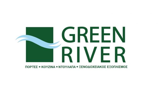 GREEN RIVER – ΤΖΕΡΜΠΙΝΟΥ Γ. ΑΦΟΙ ΟΕ