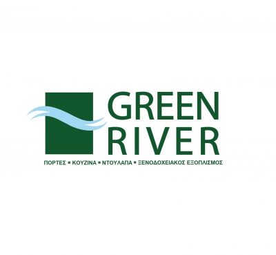 GREEN RIVER – ΤΖΕΡΜΠΙΝΟΥ Γ. ΑΦΟΙ ΟΕ