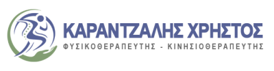 ΚΑΡΑΝΤΖΑΛΗΣ ΧΡΗΣΤΟΣ
