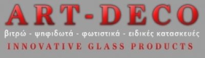 ART DECO &#8211; ΧΑΤΖΗΧΡΗΣΤΟΣ ΧΡΗΣΤΟΣ