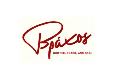 ΒΡΑΧΟΣ – ΣΑΝΤΟΡ ΒΑΛΕΡΙΑ ΘΕΟΔΩΡΑ