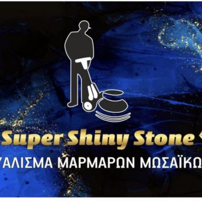 SUPER SHINY STONE