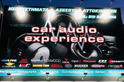 CAR AUDIO EXPERIENCE – ΝΙΚΟΛΑΟΣ ΑΘΑΝΑΣΙΑΔΗΣ ΚΑΙ ΥΙΟΣ ΕΕ