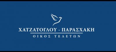 ΧΑΤΖΑΤΟΓΛΟΥ ΚΩΝΣΤΑΝΤΙΝΟΣ