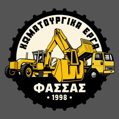 ΦΑΣΣΑΣ ΚΩΝΣΤΑΝΤΙΝΟΣ