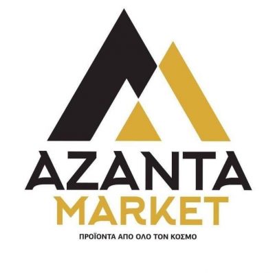 AZANTA MARKET – ΚΟΤΑΝΙΔΗΣ ΑΛΕΞΗΣ