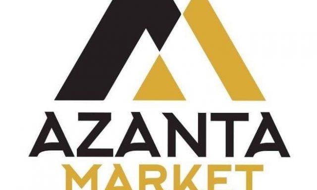 AZANTA MARKET – ΚΟΤΑΝΙΔΗΣ ΑΛΕΞΗΣ