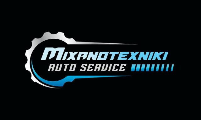 ΜΗΧΑΝΟΤΕΧΝΙΚΗ – ΜΙΧΕΛΑΚΗΣ ΓΕΩΡΓΙΟΣ – ΜΑΡΚΟΜΑΝΩΛΑΚΗΣ ΚΩΝΣΤΑΝΤΙΝΟΣ Ο.Ε.