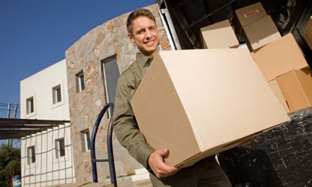 ΛΑΘΟΥΡΑΣ ΝΕΚΤΑΡΙΟΣ