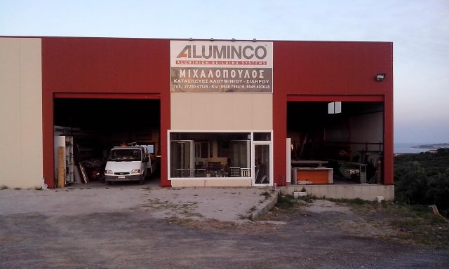 ΜΙΧΑΛΟΠΟΥΛΟΣ ΙΩΑΝΝΗΣ