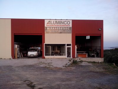 ΜΙΧΑΛΟΠΟΥΛΟΣ ΙΩΑΝΝΗΣ