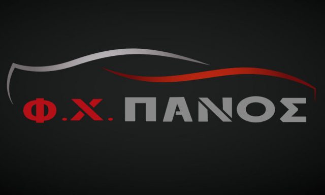 Φ.Χ. ΠΑΝΟΣ