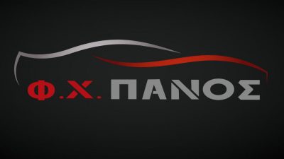 Φ.Χ. ΠΑΝΟΣ