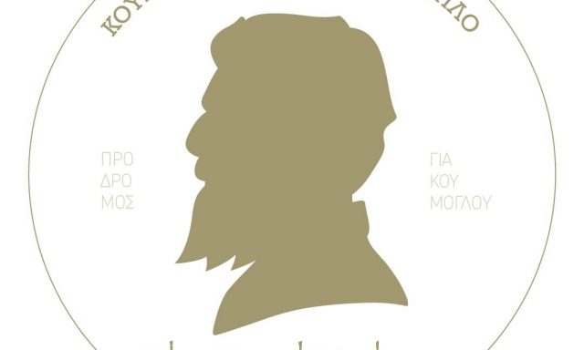 WOODWORKERS – ΠΡΟΔΡΟΜΟΣ ΓΙΑΚΟΥΜΟΓΛΟΥ