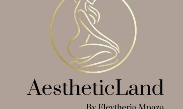 AESTHETICLAND (Μπάζα Ελευθερία)