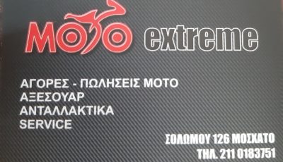 MOTO EXTREME