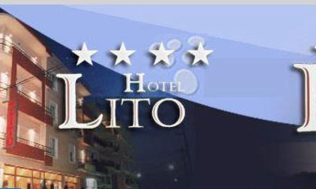 ΞΕΝΟΔΟΧΕΙΟ “ΛΗΤΩ” – ΕΛΕΝΗ & ΑΣΗΜΙΝΑ ΜΑΡΙΑΝΑΚΗ ΑΕ