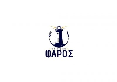 Ο ΔΙΚΟΣ ΜΑΣ ΦΑΡΟΣ