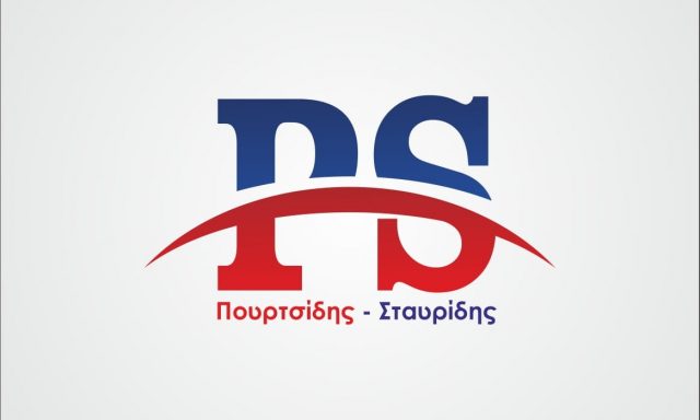 POURTSIDIS GENERATORS – ΠΟΥΡΤΣΙΔΗΣ Π. – ΣΤΑΥΡΙΔΗΣ Μ. Ο.Ε.