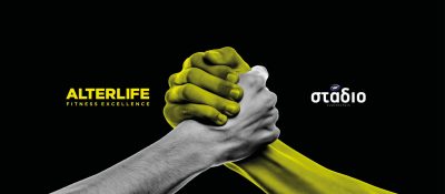 ALTERLIFE LIVADEIA