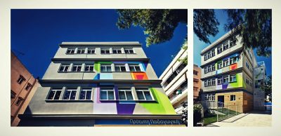 ΠΡΟΤΥΠΗ ΠΑΙΔΑΓΩΓΙΚΗ – ΠΑΛΛΗ Φ ΚΕΠΙΔΟΥ Ε ΟΕ