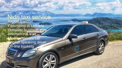 NIDRI TAXI SERVICES – ΘΕΡΜΟΣ ΚΟΣΜΑΣ