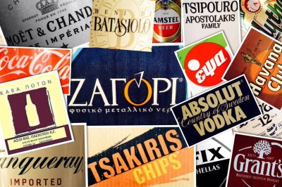 ΚΑΒΑ ΠΟΤΩΝ ΠΑΣΧΟΥΔΗ