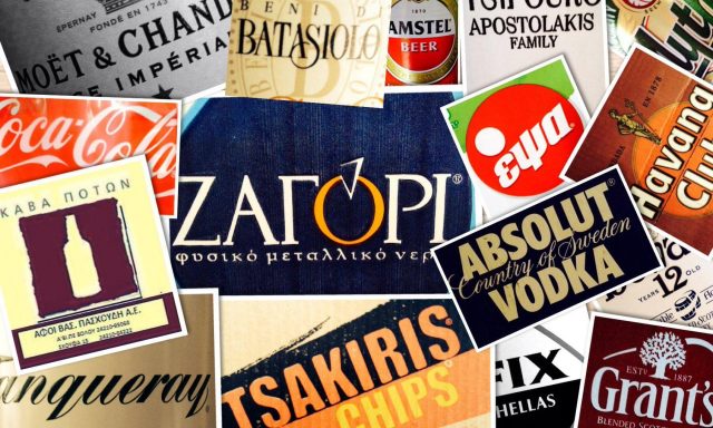 ΚΑΒΑ ΠΟΤΩΝ ΠΑΣΧΟΥΔΗ