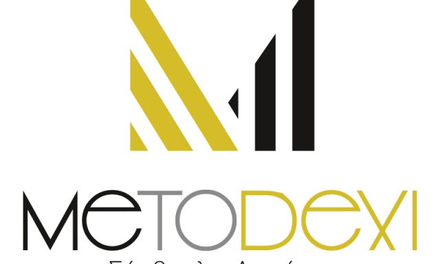 METODEXI – ΜΑΥΡΙΔΗΣ ΠΑΝΑΓΙΩΤΗΣ