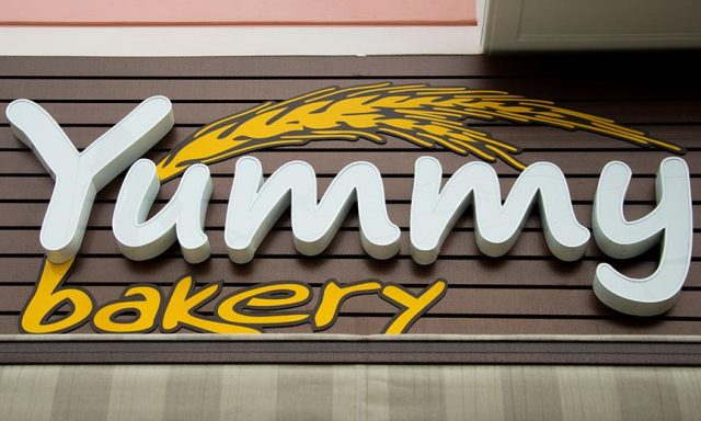 YUMMΥ BAKERY – ΛΑΣΙΘΙΩΤΑΚΗΣ ΙΩΑΝΝΗΣ
