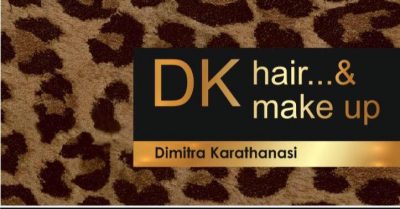 DK Hair And Make Up – ΚΑΡΑΘΑΝΑΣΗ ΔΗΜΗΤΡΑ
