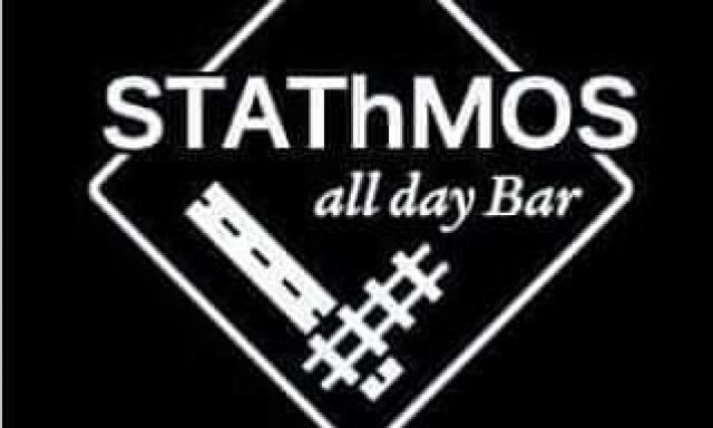 Stathmos Bar Restaurant