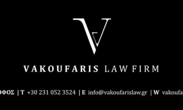 VAKOUFARIS LAW FIRM