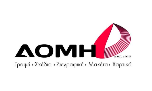 ΔΟΜΗ ΒΙΕΜ ΑΕ