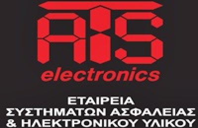 ATS ELECTRONICS – ΧΩΡΙΑΝΟΠΟΥΛΟΣ &amp; ΣΙΑ Ο.Ε.