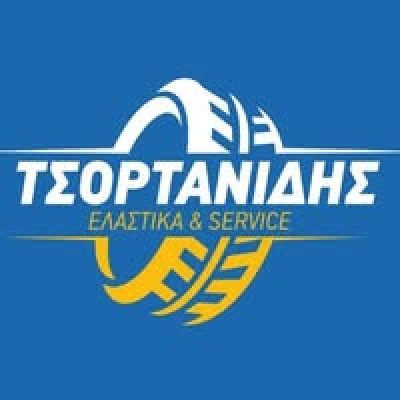 MICHELIN – ΔΗΜΗΤΡΙΟΣ Χ ΤΣΟΡΤΑΝΙΔΗΣ