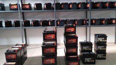 ΜΠΑΤΑΡΙΕΣ ΧΑΤΖΗΜΑΝΩΛΗΣ