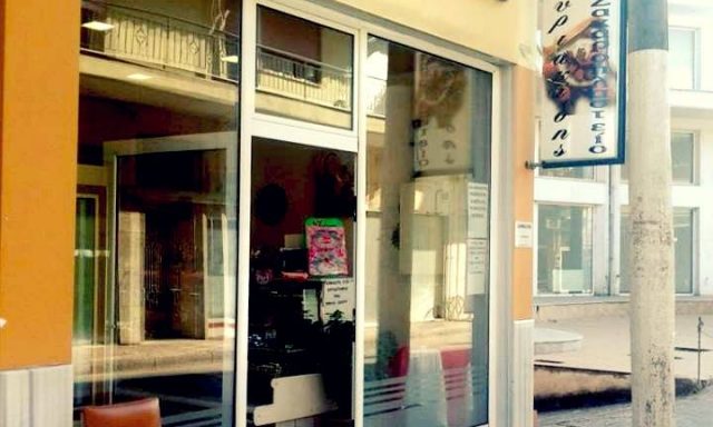 ΚΥΡΙΑΚΙΔΗΣ ΖΑΧΑΡΟΠΛΑΣΤΕΙΟ – ΥΙΟΙ Γ.ΚΥΡΙΑΚΙΔΗ Ο.Ε.