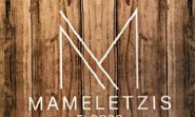 MAMELETZIS FLOORS – ΜΑΜΕΛΕΤΖΗΣ ΙΩΑΝΝΗΣ
