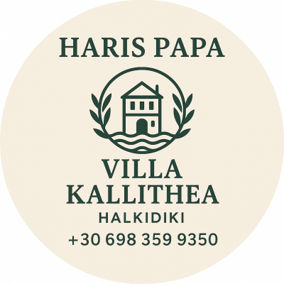 HARIS PAPA VILLA KALLITHEA HALKIDIKI